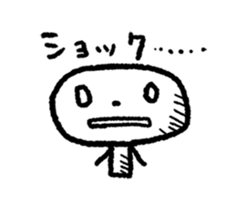 for fat friends part2 sticker #9924648