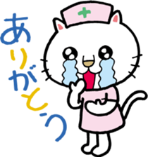 It should Nyasu sticker #9924678