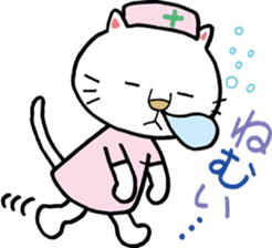 It should Nyasu sticker #9924693