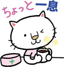 It should Nyasu sticker #9924694