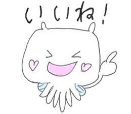 Cuttlefish with spook 2nd season sticker #9924833