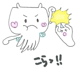 Cuttlefish with spook 2nd season sticker #9924847