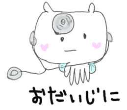 Cuttlefish with spook 2nd season sticker #9924855