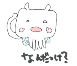 Cuttlefish with spook 2nd season sticker #9924865