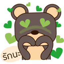 Oh! bear sticker #9924913