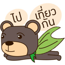 Oh! bear sticker #9924916