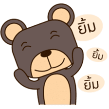 Oh! bear sticker #9924917