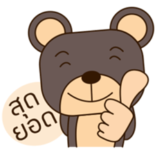 Oh! bear sticker #9924930