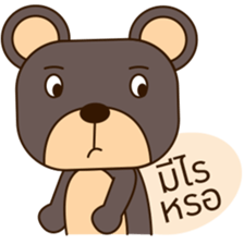 Oh! bear sticker #9924931