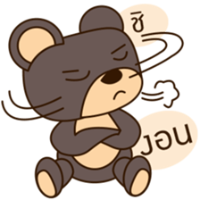 Oh! bear sticker #9924938