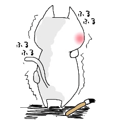 A cat writes a beautiful kanji.