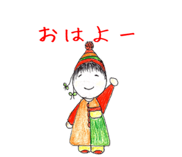 Pocket-chan sticker #9925112