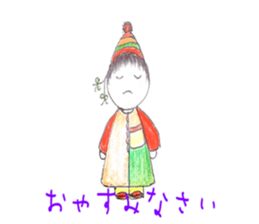 Pocket-chan sticker #9925113