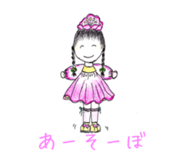 Pocket-chan sticker #9925116