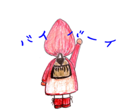 Pocket-chan sticker #9925117