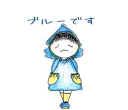 Pocket-chan sticker #9925118