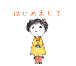 Pocket-chan sticker #9925119