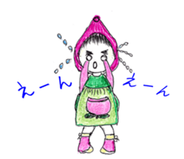 Pocket-chan sticker #9925120