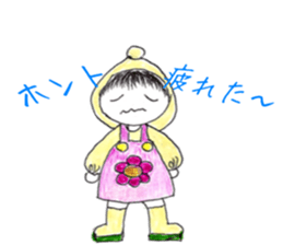 Pocket-chan sticker #9925121