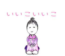 Pocket-chan sticker #9925123