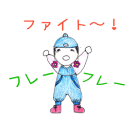 Pocket-chan sticker #9925124