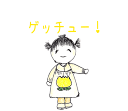 Pocket-chan sticker #9925126