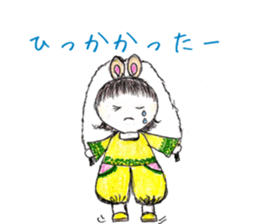 Pocket-chan sticker #9925127