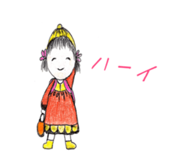 Pocket-chan sticker #9925130