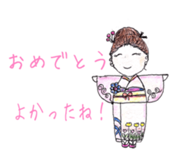 Pocket-chan sticker #9925131