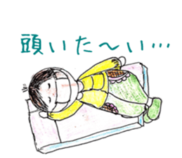 Pocket-chan sticker #9925132