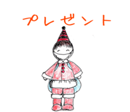 Pocket-chan sticker #9925133