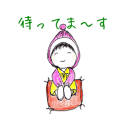 Pocket-chan sticker #9925136