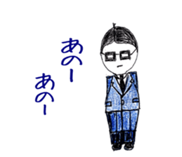 Pocket-chan sticker #9925137