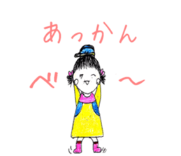 Pocket-chan sticker #9925139