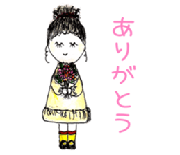 Pocket-chan sticker #9925142