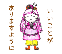 Pocket-chan sticker #9925144