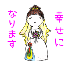 Pocket-chan sticker #9925145