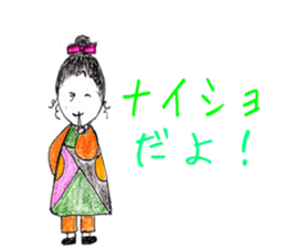 Pocket-chan sticker #9925147