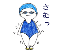 Pocket-chan sticker #9925148