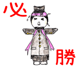 Pocket-chan sticker #9925151