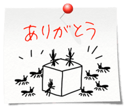 Mother's memo sticker #9925192