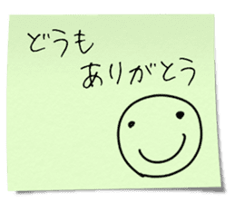 Mother's memo sticker #9925193