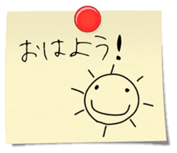 Mother's memo sticker #9925196