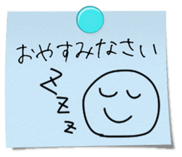 Mother's memo sticker #9925199