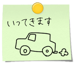 Mother's memo sticker #9925200