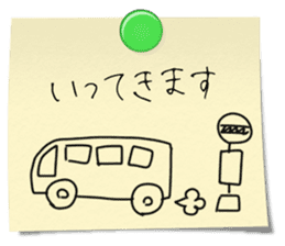 Mother's memo sticker #9925201