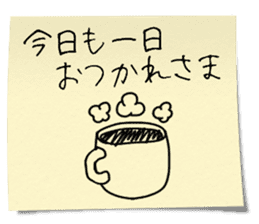 Mother's memo sticker #9925204