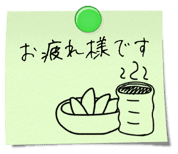 Mother's memo sticker #9925205