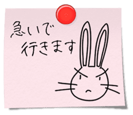 Mother's memo sticker #9925219