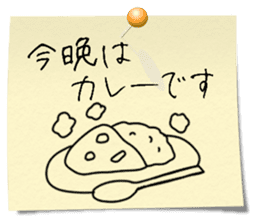 Mother's memo sticker #9925227